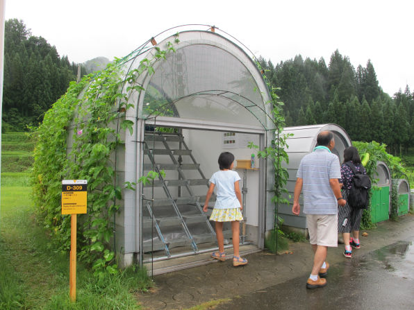 芸術祭　平戸　Art Seeds Hirado 芸術